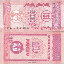 Prophila Collection Banknote Mongolia Pick No. 49 1993 10 Mongo (Banknotes for Collectors - No Payment Method) Other Designs