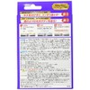 rinrei (rinrei) Rebirth White Body for Polishing Compound Liquid 80ml