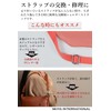 SEIYA INTERNATIONAL Shoulder Strap for Bags, Single Item, PU Leather,