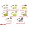 Bottom Up Beable TW 1/2oz S405 Lime Chart