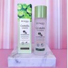 Tónico Facial Centella Asiática Bioaqua Antiacne Todo Tipo De Piel