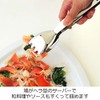 ののじ トング チューリップ LTG-S21