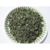 Nettle Leaf - Urtica dioica Dried Loose Leaf 100% from