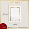 A4 Vertical A4 A4 Horizontal Writing Cream, 10 Sheets, A4