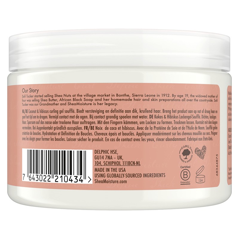 SHEA MOISTURE Moisture Coconut & Hibiscus Curling Gel Souffle with