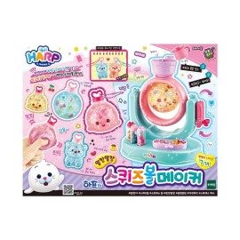 하프의 스퀴즈볼메이커 : 토이저러스