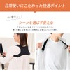 Alinco EXG303ML Posture Supporter, Posture Belt, Hunched Belt, ML Size,
