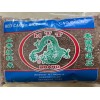 MTT Red Cargo Rice 5lbs/ Gao Luc Do