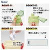 Skater (スケーター) Children's Bottle, Direct Drink, 480ml, Plastic, One-Touch, Dishwasher
