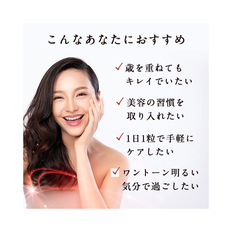 Economical Astaxanthin & Vitamin E (360 Capsules / Approx. 6