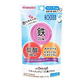 ママスタイル マタニティチャージ鉄プラス マタニティ用(妊娠中期・後期に) 60粒(30日分)入