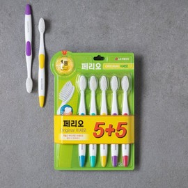 Perio Original Fine Bristle 5+5 Pack / 페리오 오리지널 미세모 5+5입
