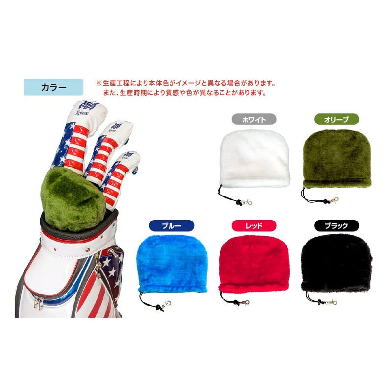 Lynx Lynx Golf No Logo Boa Iron Cover Iron Hood