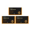 Nutrione Nutri One Life Premium Albumin Gold 14 packs 3 / 뉴트리원라이프 프리미엄 알부민 골드 14개입 3개
