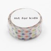 kamo井加工紙 MT for Kids Colorful Dots 15 mm Wide x 7 m