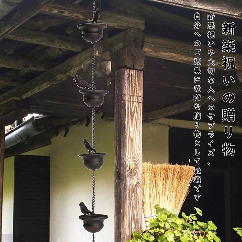 Refoiner Gutter Gutter Parts, Gutter Chain, Gutter Chain, Bird Chain