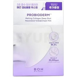 Parche Probioderm Melting Collagen Nasolabial Folds&Cheek Film 5piezas