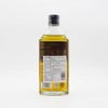 Asako Pepper Oil (8.9 oz (228 g)
