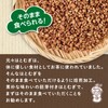 クルード 良食健美ぎゅぎゅっとまるごと胚芽ハトムギ [ そのまま食べる胚芽付きハトムギ / 180g ×1袋 ] ( スナックタイプ