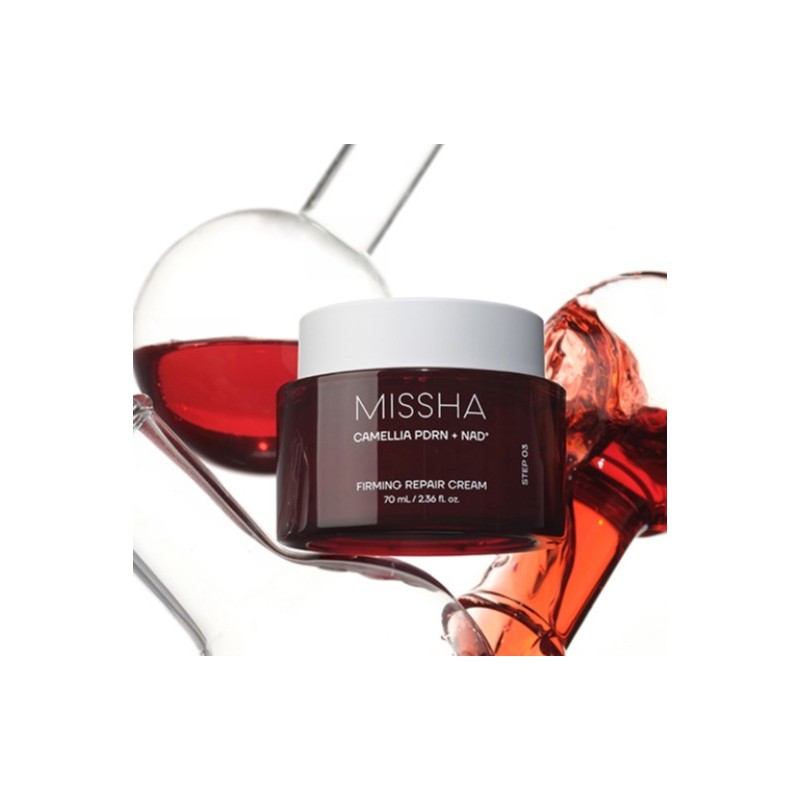 미샤 피디알엔 엔에이디 퍼밍 리페어 크림, 70ml, 1개 Missha PRN
