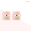 Easydew Skin Fit Melatoning Tone-Up Cream 30ml*2