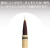 呉竹 筆 書道筆 細筆 優筆 のどか 7号 茶毛 JE51-7S