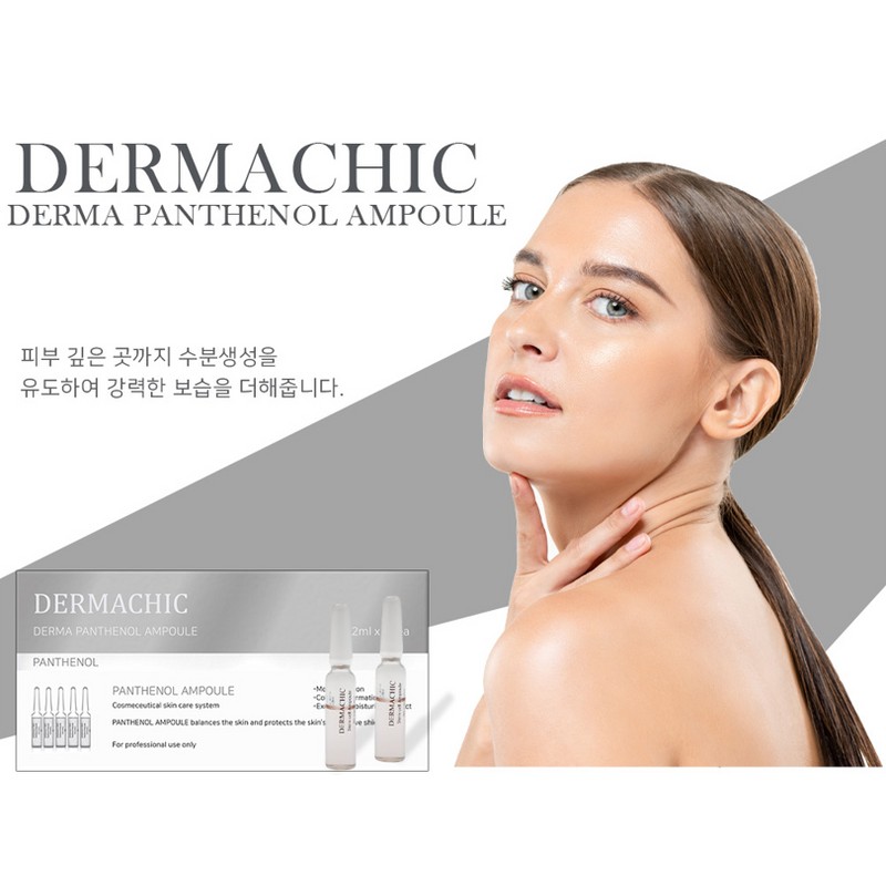 Doctor Face Leader Panthenol Ionizing Ampoule 2ml 50 pieces /