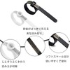 FineGood Ring Gauge Bands, Set of 2, Ring, Measuring Professional,