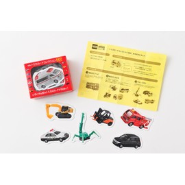 Gentosha Tomica Card Collection NEO