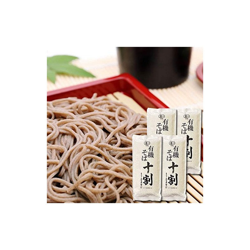 Honda Shoten Organic JAS Certified Organic Juwari Soba, Bulk Purchase
