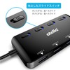 atolla USB 3.0 Hub SD Card Reader, 3-Port USB Hub