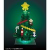 Kawada NBH_203 Nanoblock Large Christmas Tree (2020)