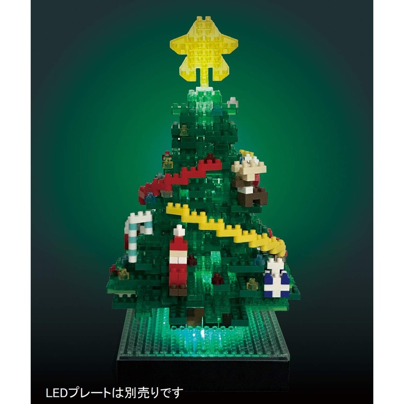 Kawada NBH_203 Nanoblock Large Christmas Tree (2020)