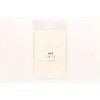 Kamoi MTCDSS01 Masking Tape mt CASA Seal S, Matte White