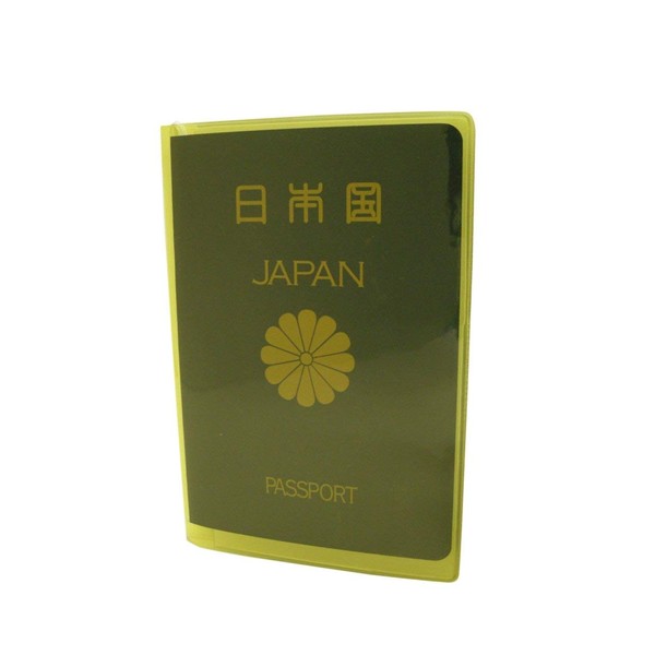 JTB Shoji 512001011 Passport Cover, Clear, Made in Japan, Yellow