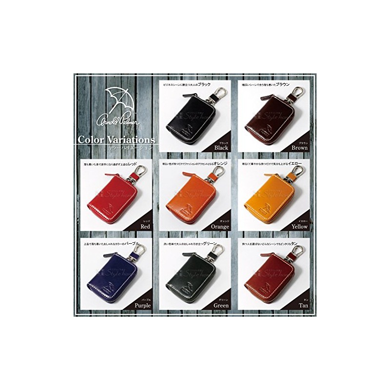 Arnold Palmer Smart Key Case, Key Case, Leather, Compact APK-3284,