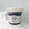 Skinfood Black Sugar Perfect Essential Scrub 2X 210g / 스킨푸드