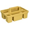 PENCO EB028 Penco Storage Caddy, Beige