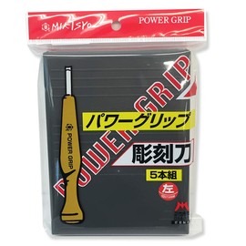 Miki Shokimono Power Grip Chisel for Left Hand, Set of 5