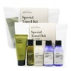 비욘드 Beyond Special Travel 5-Piece Kit x 2 Packs