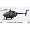Hasegawa 007474 1/48 OH-6D/500MD Model Kit