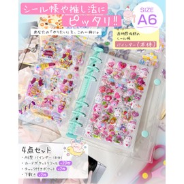 Gokei A6 Size Transparent Binder, Sticker Notebook, Mini, Binder x 1, 20 Refill sheets, 2 Zippered Pockets, 2 Underlay, Photo Album, Card Sleeve, Removable, Pocket Size, For Girls, Mint Green