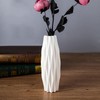 Geometric Vase - Vase for Home Decor - Geometric Pattern