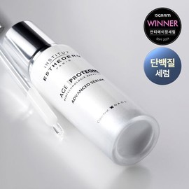 [Protein Serum/Slow Aging] Estedem Age Proteome Serum 30ml / 에스테덤 에이지 프로테옴 세럼 30ml