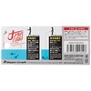 Major Craft Nano Lava Lure, 0.2 oz (5 g), Fluorescent