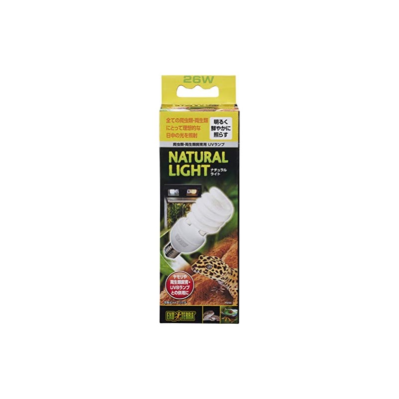 GEX EXOTERRA Natural Light 26W Visible Light UVA Reptile Light