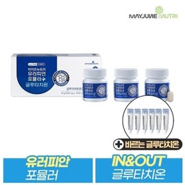 Mayjun Nutri-European Formula Glutathione 3-month supply + Glutathione Super Whitening Spot Cream 6pcs 638032 / 메이준뉴트리유러피언 포뮬러 글루타치온 3개월분 + 글루타치온 슈퍼화이트닝 스팟크림 6개638032