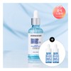 더마토리 히알샷 베리어 앰플 B5 증정 베리어크림비5 10ml 2매 Dermatory