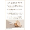 ETVOS Mineral Glow Skin Cushion (with Case + Puff) SPF32