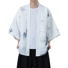 PRIJOUHE Kimono For Men Japanese Style Kimono Robe Jacket Lightweight Open Front Cardigan Seven Sleeve Yukata Coat